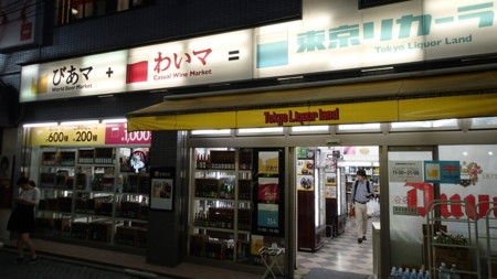 f:id:roy-t:20160526185542j:image