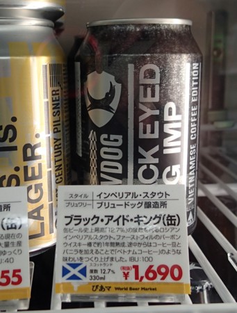 f:id:roy-t:20160526185824j:image