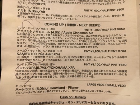 f:id:roy-t:20161113183524j:image