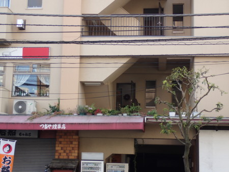 f:id:roy-t:20161126132956j:image