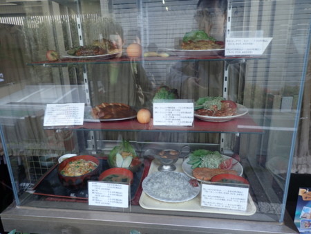 f:id:roy-t:20161126133143j:image f:id:roy-t:20161126133143j:image