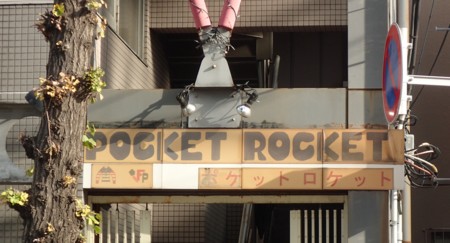 f:id:roy-t:20161126135106j:image f:id:roy-t:20161126135106j:image