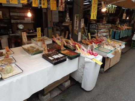 f:id:roy-t:20161126141325j:image