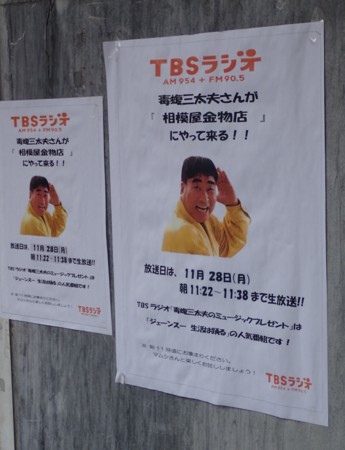 f:id:roy-t:20161126141700j:image f:id:roy-t:20161126141700j:image