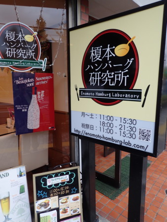 f:id:roy-t:20161126160231j:image f:id:roy-t:20161126160231j:image