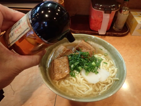 f:id:roy-t:20170130135227j:image