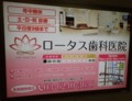 20170206142618
