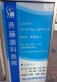 20170207093738