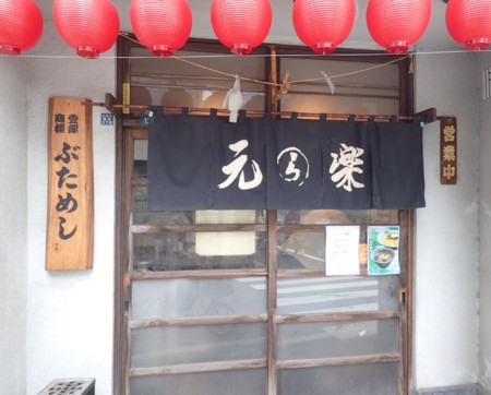 f:id:roy-t:20170514120015j:image