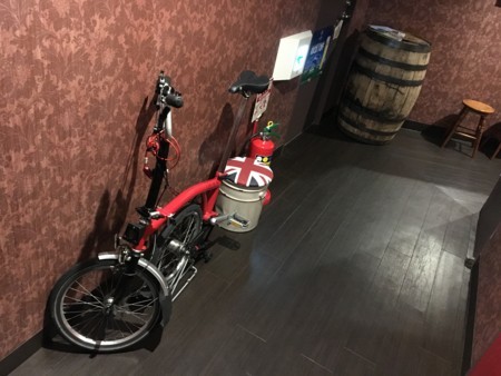 f:id:roy-t:20170723201626j:image