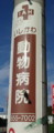 20170824160457
