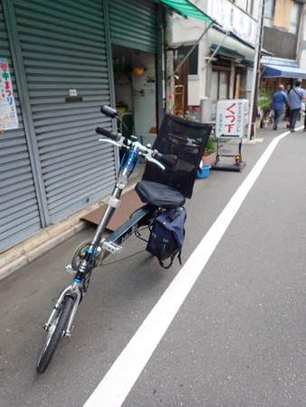 f:id:roy-t:20170924125751j:image