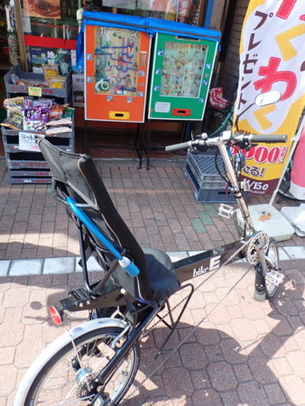 f:id:roy-t:20171009121320j:image