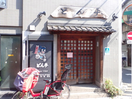 f:id:roy-t:20171009122729j:image