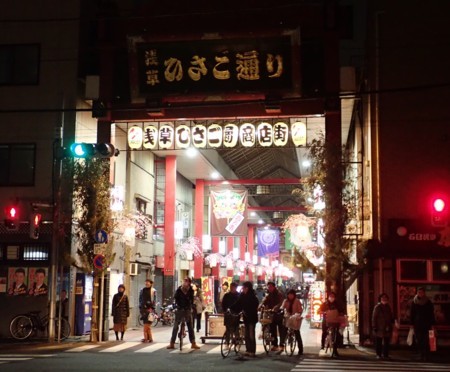 f:id:roy-t:20171231180906j:image