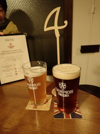 f:id:roy-t:20171231183114j:image