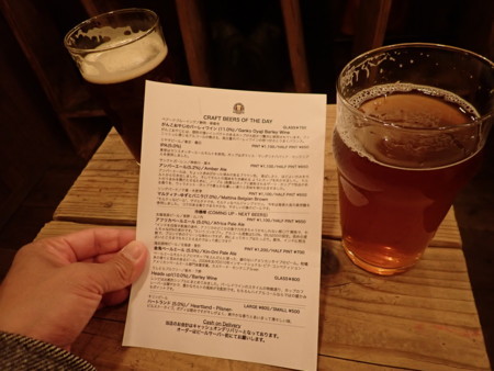 f:id:roy-t:20180211181507j:image