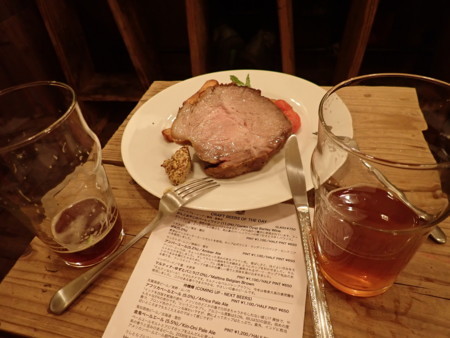 f:id:roy-t:20180211183029j:image