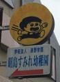 20180309122500