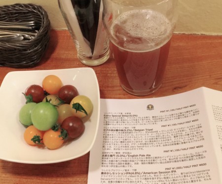 f:id:roy-t:20180311063754j:image