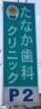 20180405121811