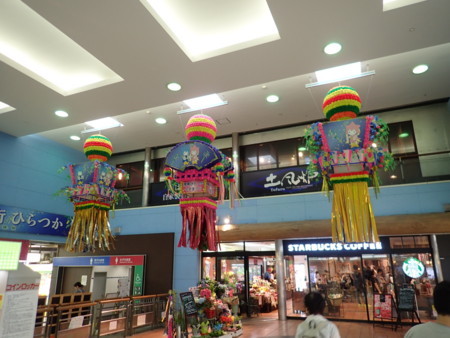 f:id:roy-t:20180503150553j:image f:id:roy-t:20180503150553j:image