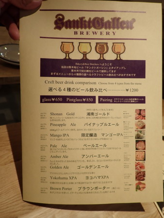 f:id:roy-t:20180503175819j:image f:id:roy-t:20180503175819j:image