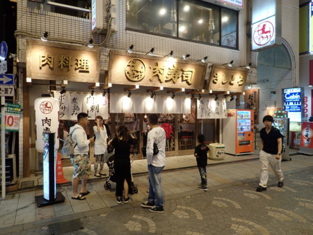 f:id:roy-t:20180503192535j:image f:id:roy-t:20180503192535j:image