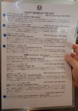 f:id:roy-t:20180506162946j:image