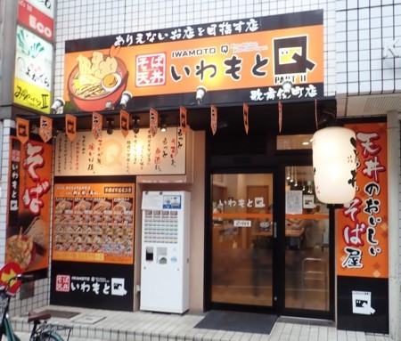 f:id:roy-t:20180519163759j:image