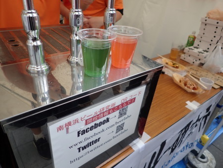 f:id:roy-t:20180519170313j:image