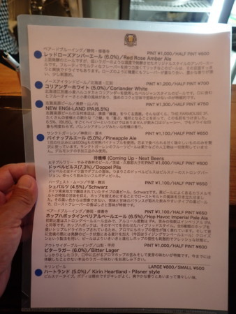 f:id:roy-t:20180609172246j:image