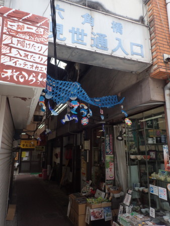 f:id:roy-t:20180613112053j:image