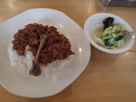 f:id:roy-t:20180613113338j:image f:id:roy-t:20180613113338j:image