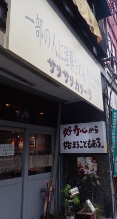 f:id:roy-t:20180613115105j:image