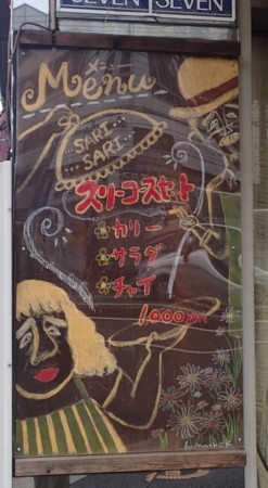 f:id:roy-t:20180613115111j:image f:id:roy-t:20180613115111j:image