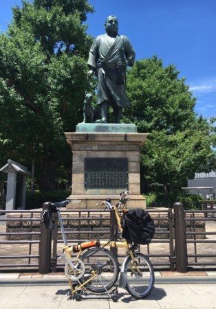 f:id:roy-t:20180630122741j:image