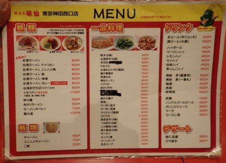 f:id:roy-t:20180630185720j:image