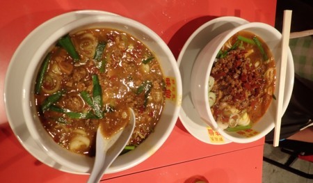 f:id:roy-t:20180630191120j:image