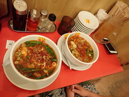 f:id:roy-t:20180902195632j:image f:id:roy-t:20180902195632j:image