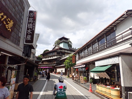f:id:roy-t:20180909101959j:image