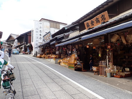 f:id:roy-t:20180909102138j:image