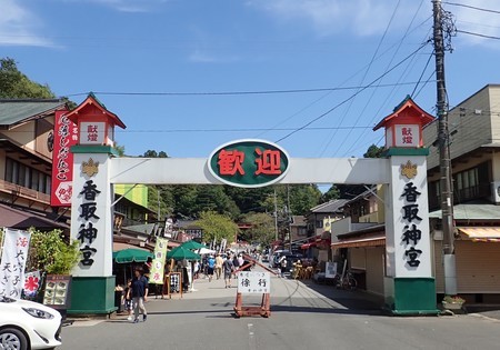 f:id:roy-t:20180909123600j:image