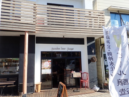 f:id:roy-t:20180909160323j:image