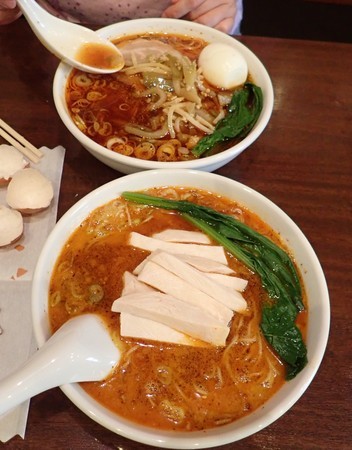 f:id:roy-t:20180923132315j:image f:id:roy-t:20180923132315j:image