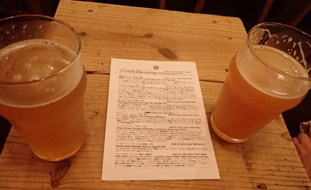 f:id:roy-t:20180923185822j:image