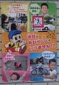 20180929071504