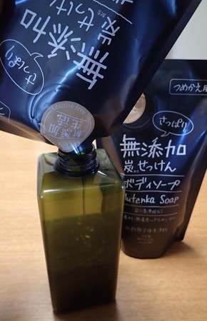 f:id:roy-t:20181102135421j:image