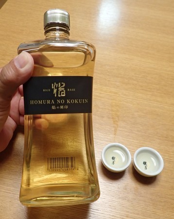 f:id:roy-t:20181104210300j:image