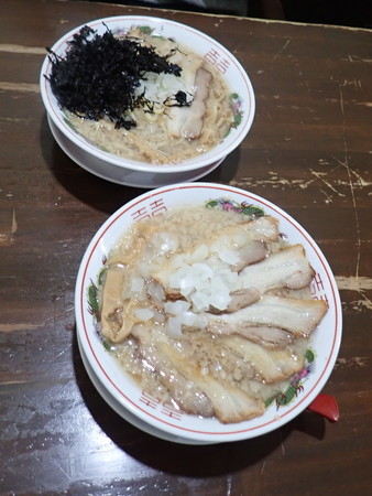 f:id:roy-t:20181231202158j:image